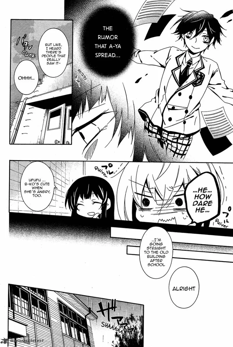 Shuuen no Shiori Chapter 10 page 13