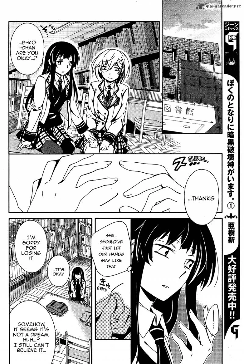 Shuuen no Shiori Chapter 10 page 29