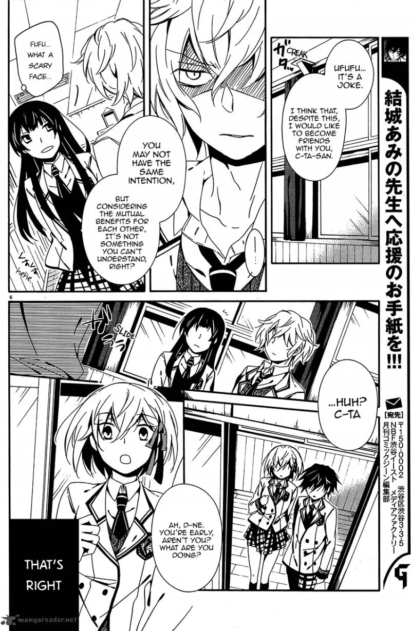 Shuuen no Shiori Chapter 10 page 7