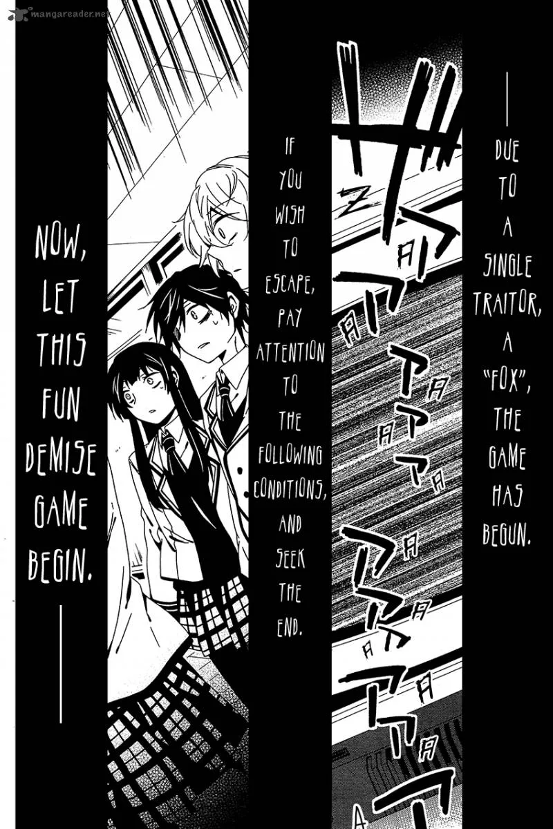 Shuuen no Shiori Chapter 10 page 23