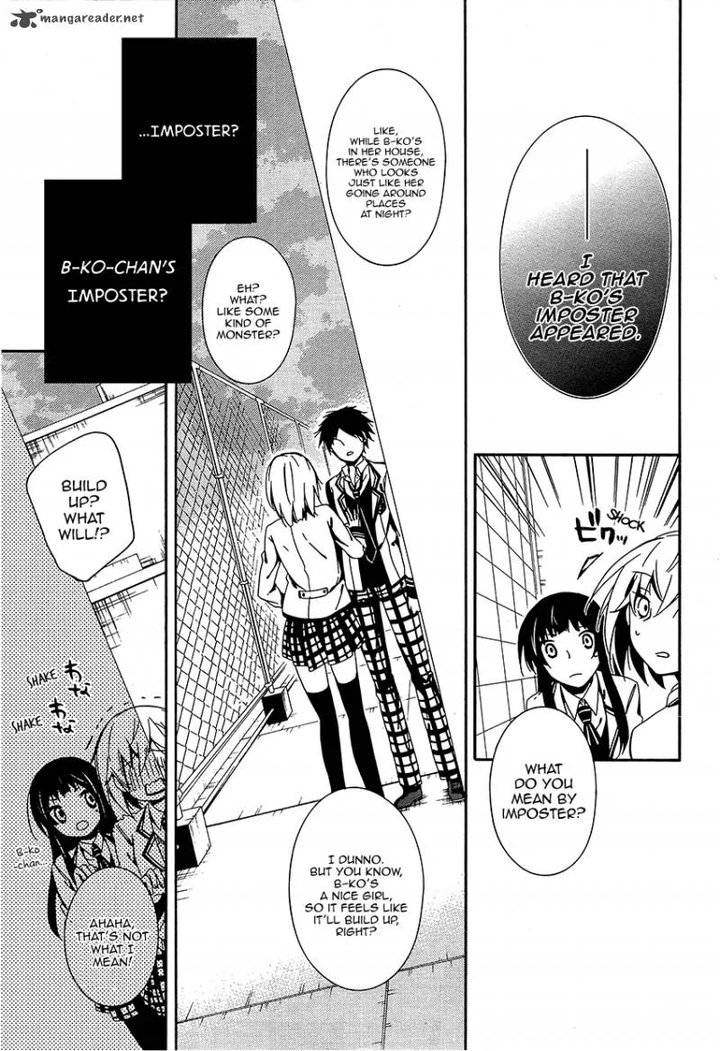 Shuuen no Shiori Chapter 10 page 12