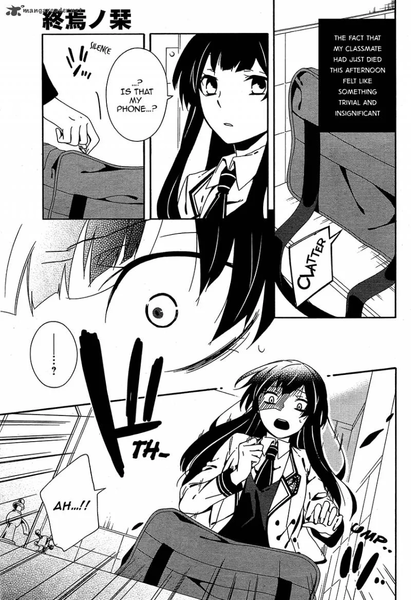 Shuuen no Shiori Chapter 10 page 36