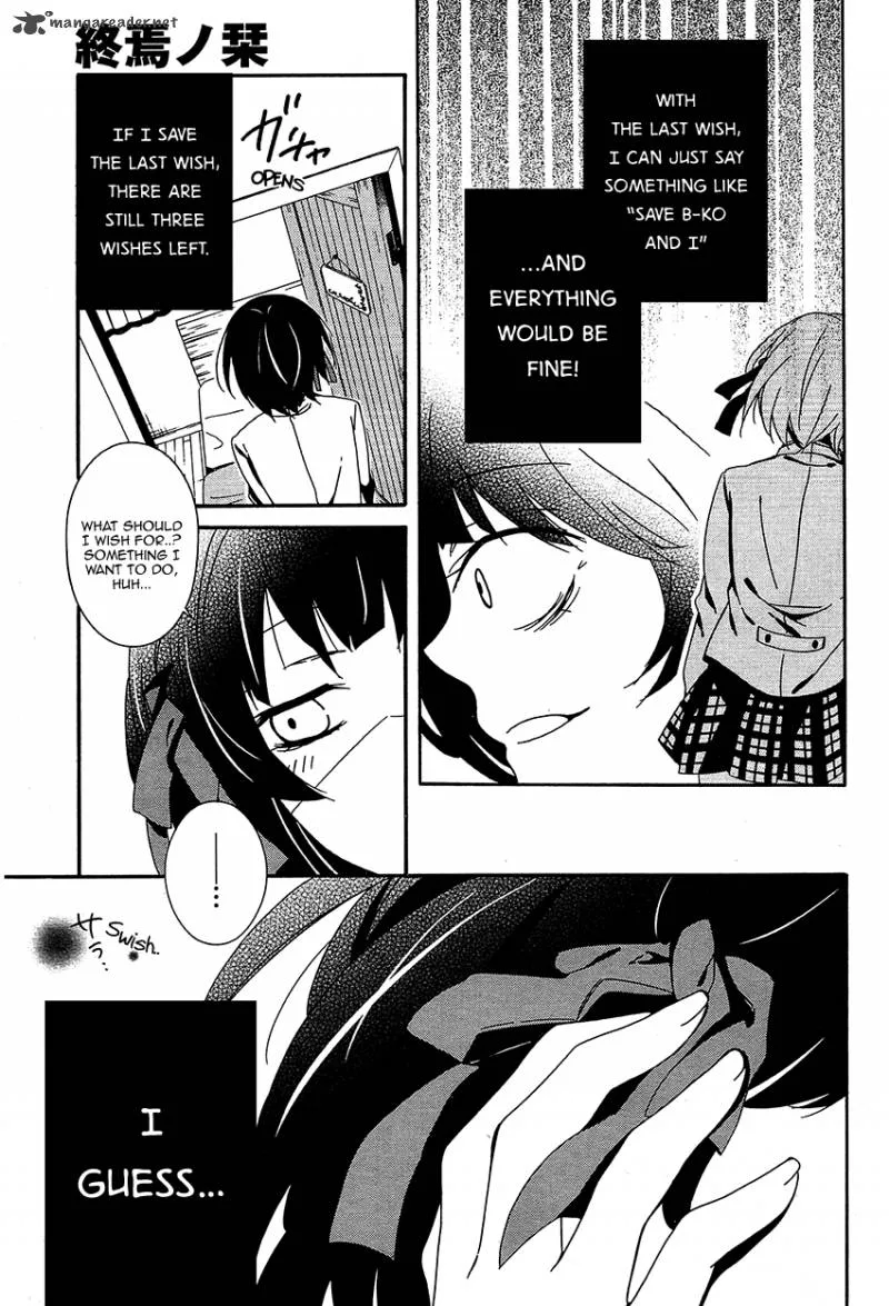 Shuuen no Shiori Chapter 10 page 45