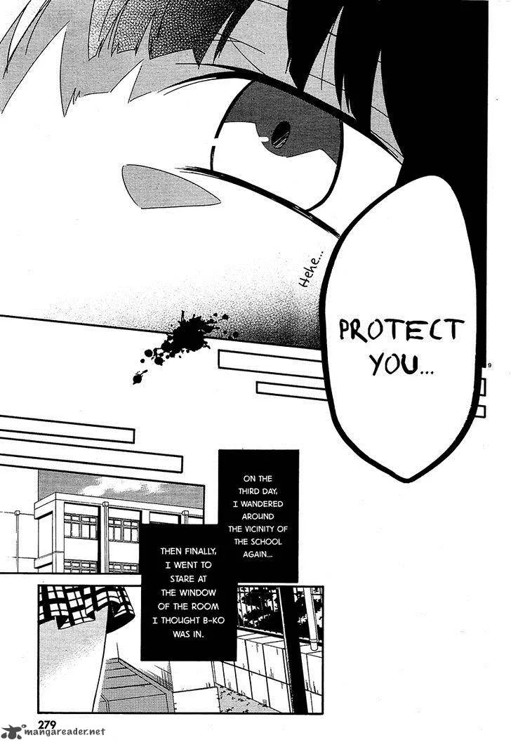 Shuuen no Shiori Chapter 11 page 10