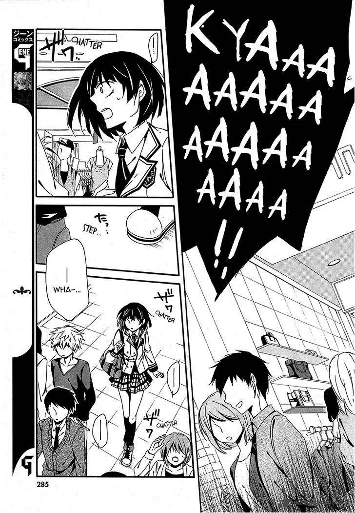 Shuuen no Shiori Chapter 11 page 16