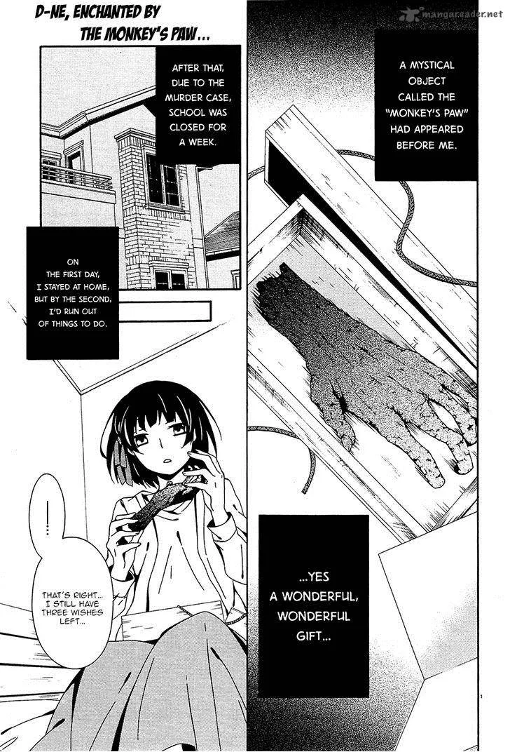 Shuuen no Shiori Chapter 11 page 2