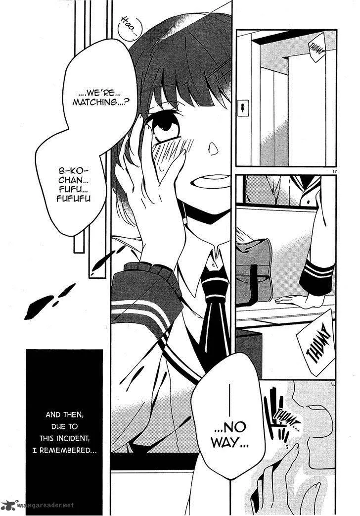 Shuuen no Shiori Chapter 11 page 18