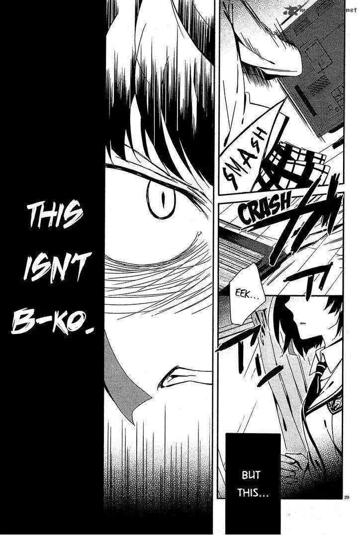 Shuuen no Shiori Chapter 11 page 29