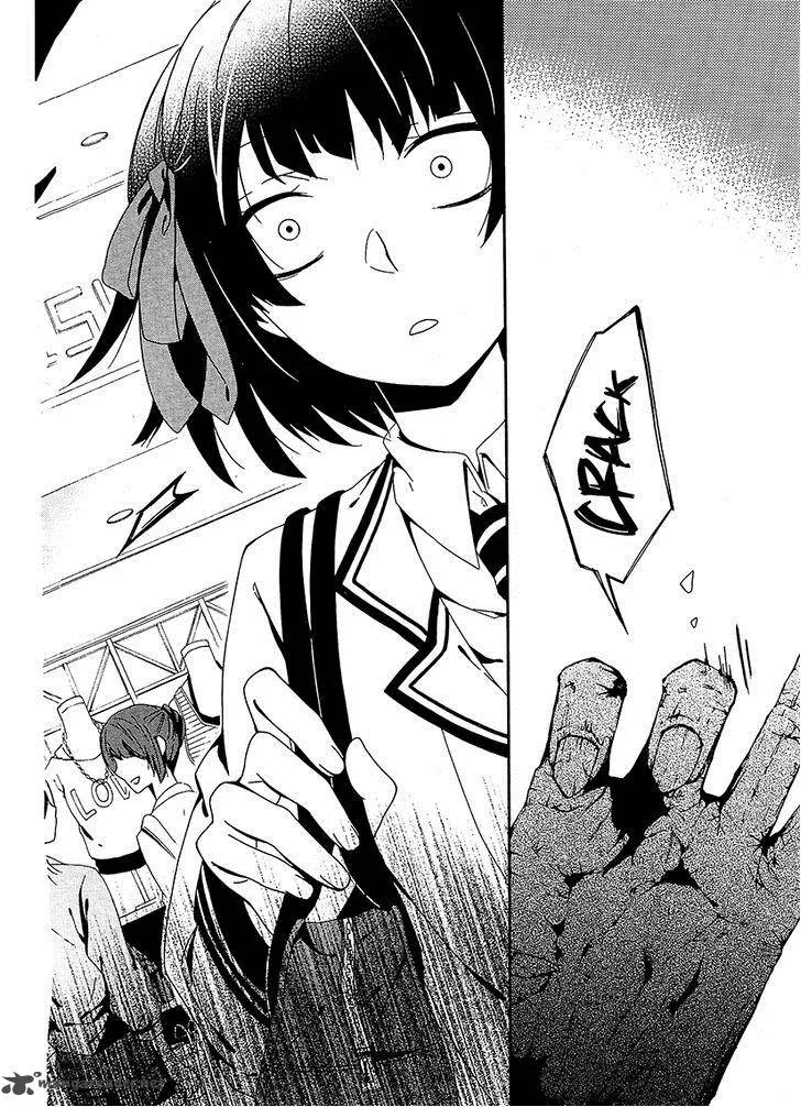 Shuuen no Shiori Chapter 11 page 15