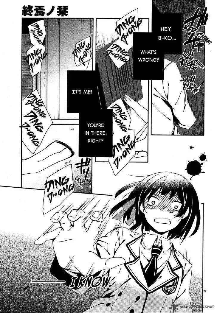 Shuuen no Shiori Chapter 11 page 22