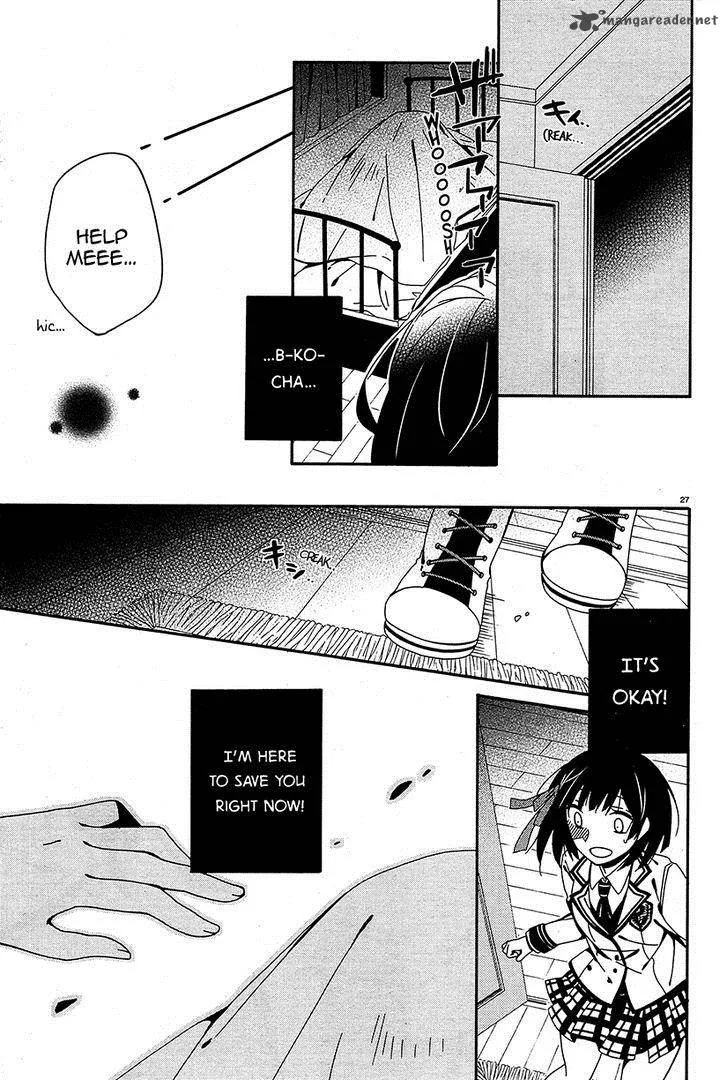 Shuuen no Shiori Chapter 11 page 27