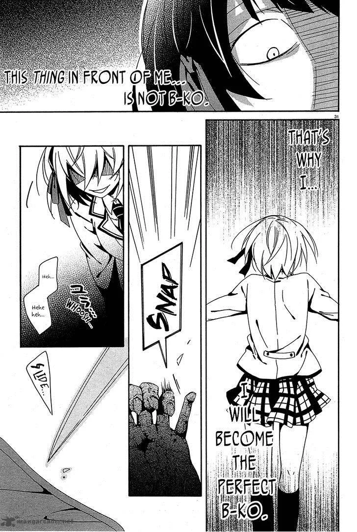 Shuuen no Shiori Chapter 11 page 31