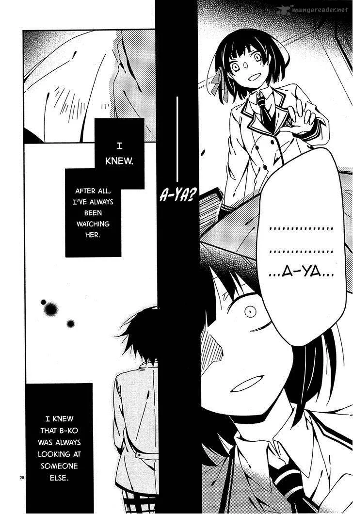 Shuuen no Shiori Chapter 11 page 28
