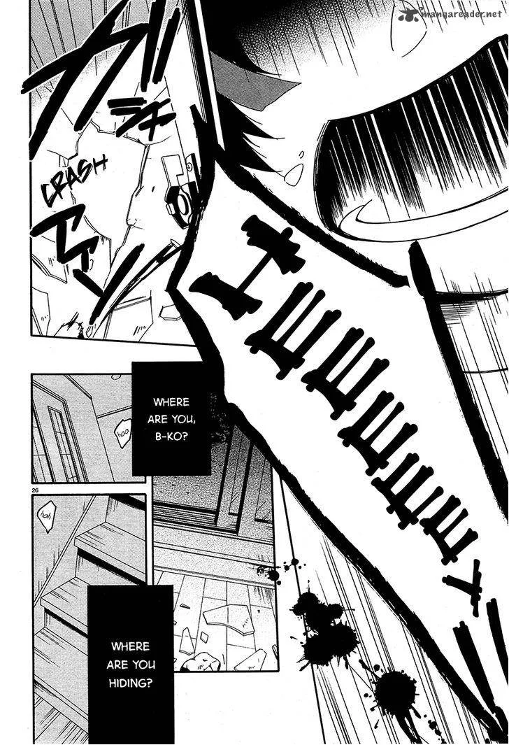 Shuuen no Shiori Chapter 11 page 26