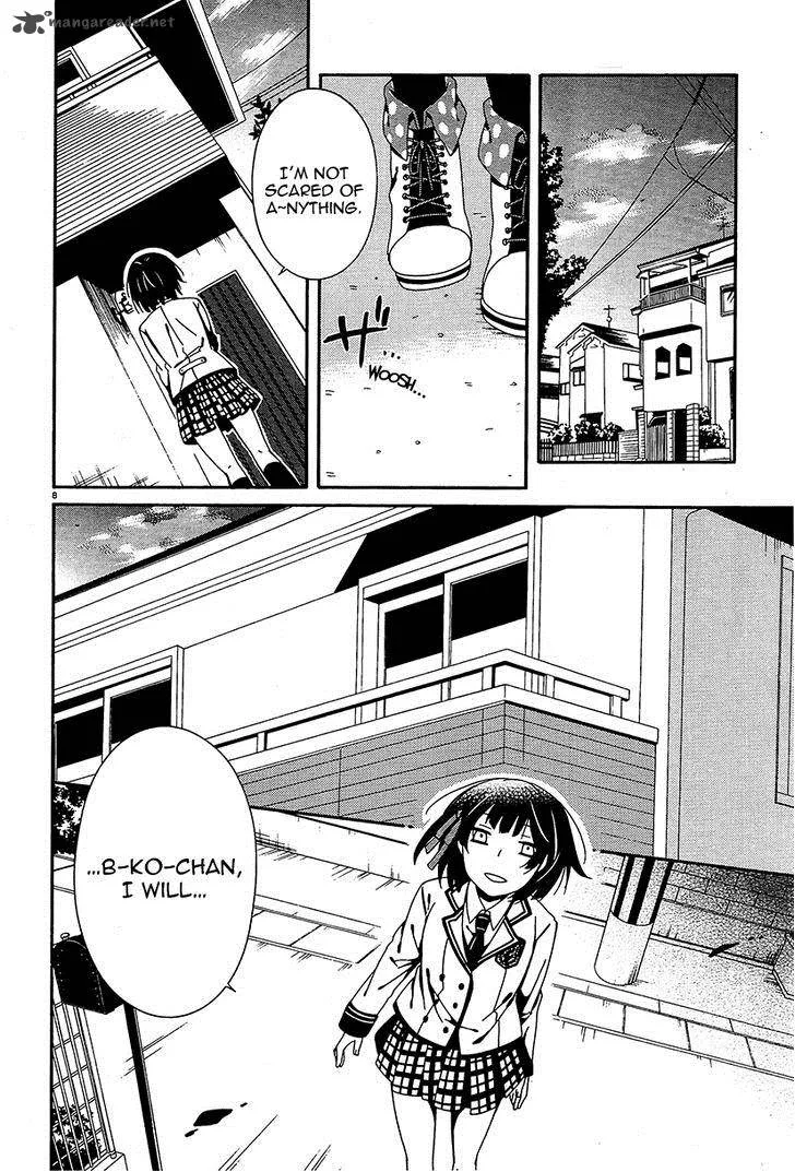 Shuuen no Shiori Chapter 11 page 9