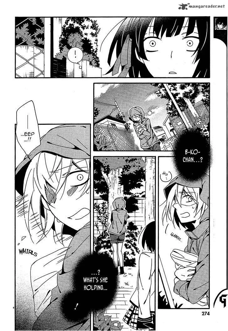 Shuuen no Shiori Chapter 11 page 5