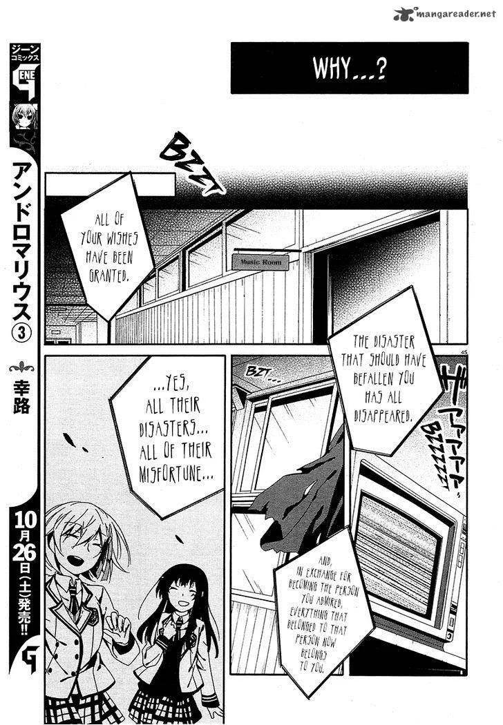 Shuuen no Shiori Chapter 11 page 44
