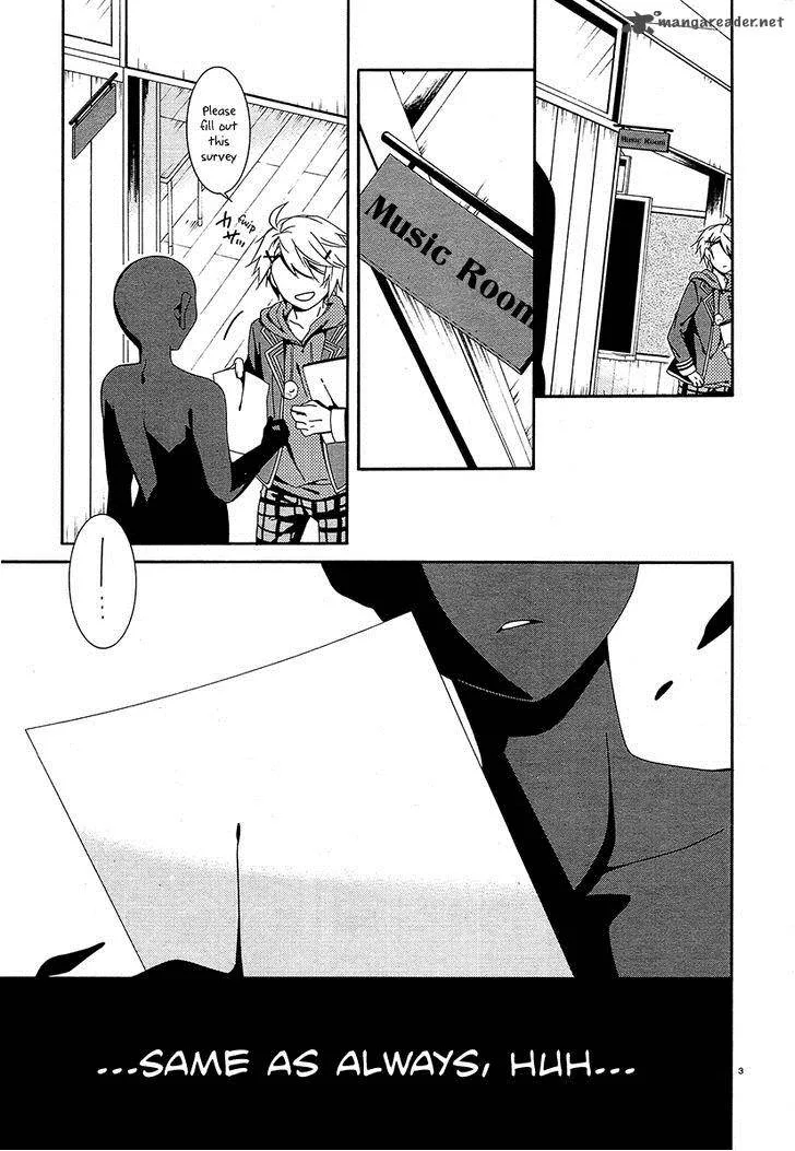 Shuuen no Shiori Chapter 12 page 4