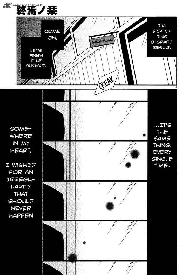 Shuuen no Shiori Chapter 12 page 15
