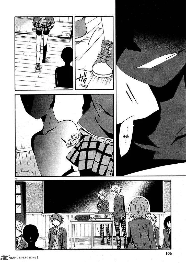 Shuuen no Shiori Chapter 12 page 7