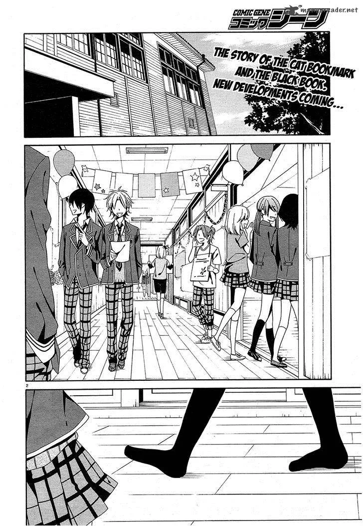 Shuuen no Shiori Chapter 12 page 3