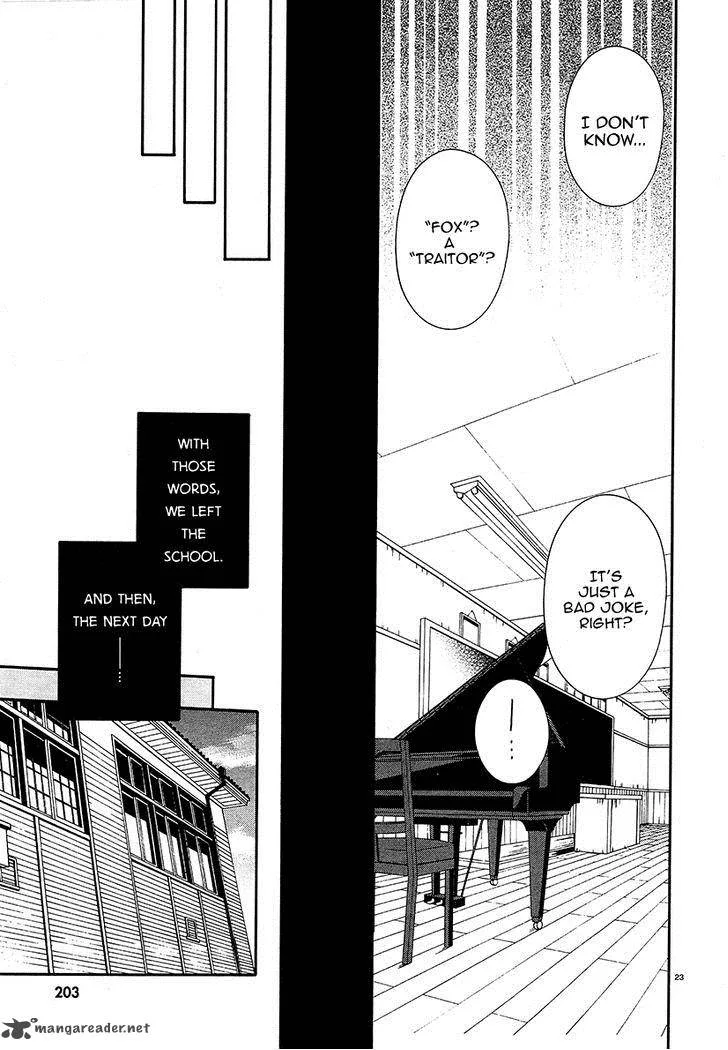 Shuuen no Shiori Chapter 13 page 22