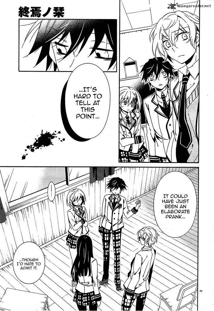 Shuuen no Shiori Chapter 13 page 24