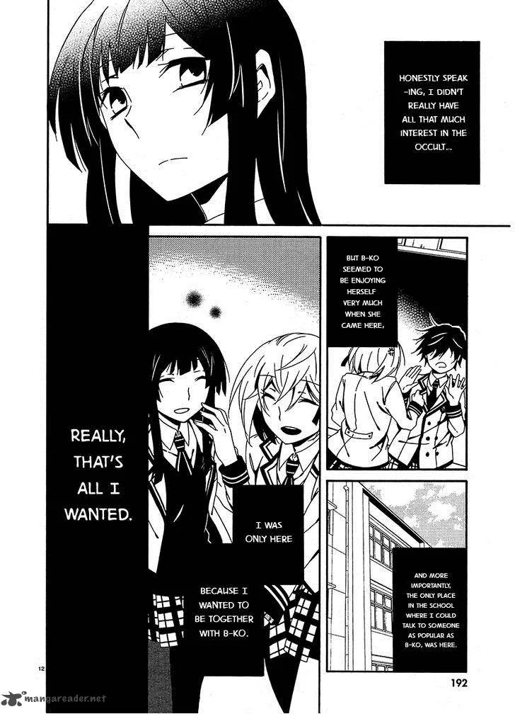 Shuuen no Shiori Chapter 13 page 12