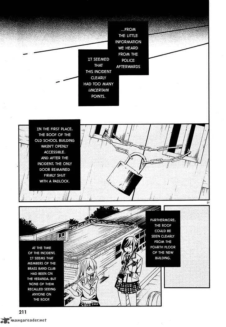 Shuuen no Shiori Chapter 13 page 29