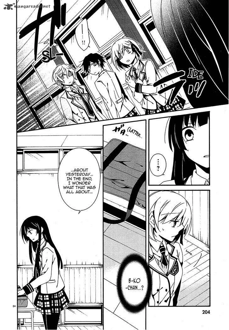 Shuuen no Shiori Chapter 13 page 23