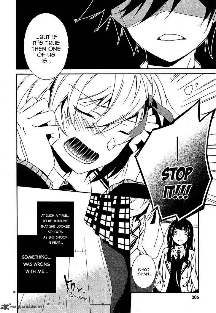 Shuuen no Shiori Chapter 13 page 25