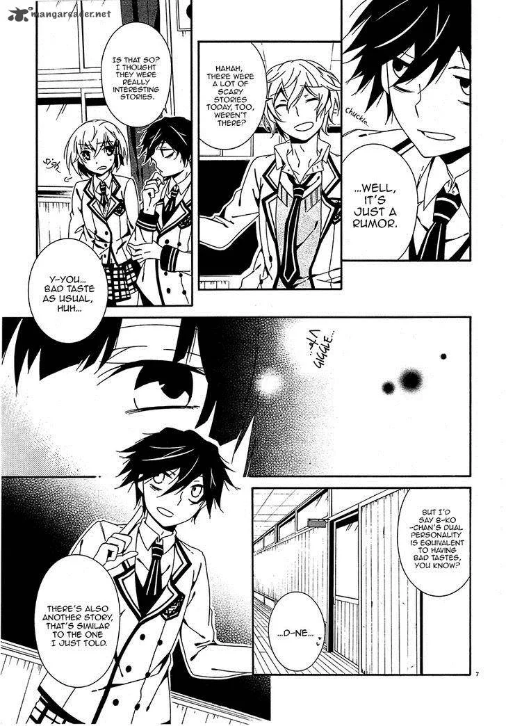 Shuuen no Shiori Chapter 13 page 7