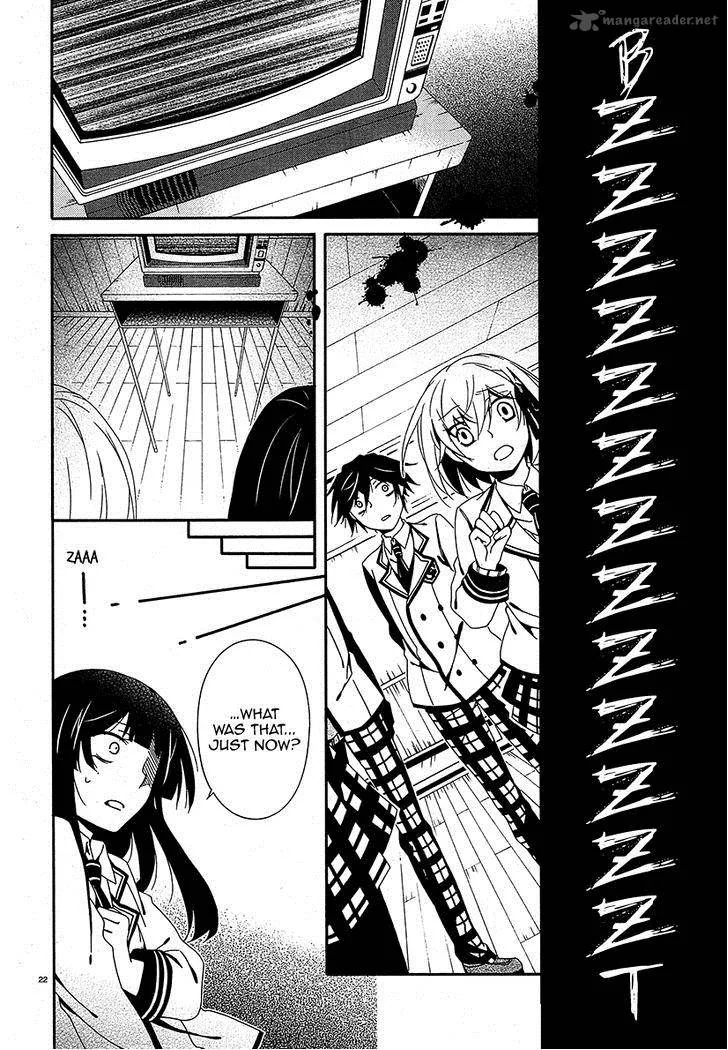 Shuuen no Shiori Chapter 13 page 21