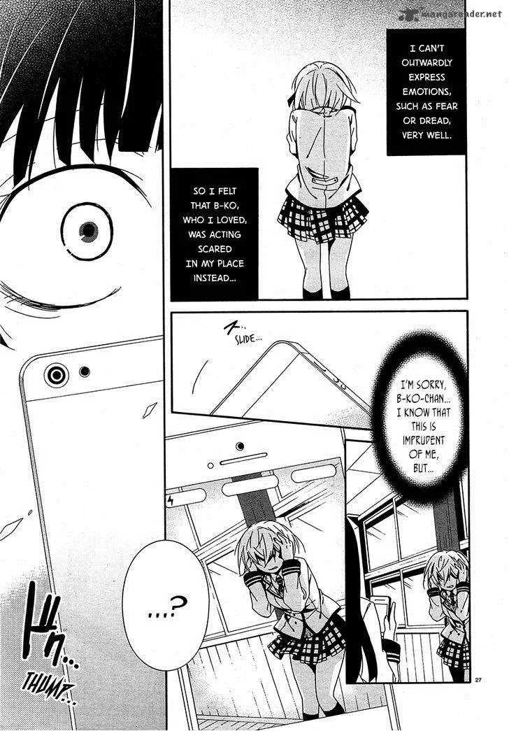 Shuuen no Shiori Chapter 13 page 26