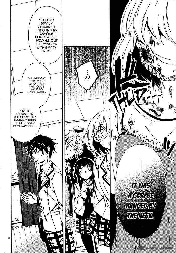 Shuuen no Shiori Chapter 13 page 10