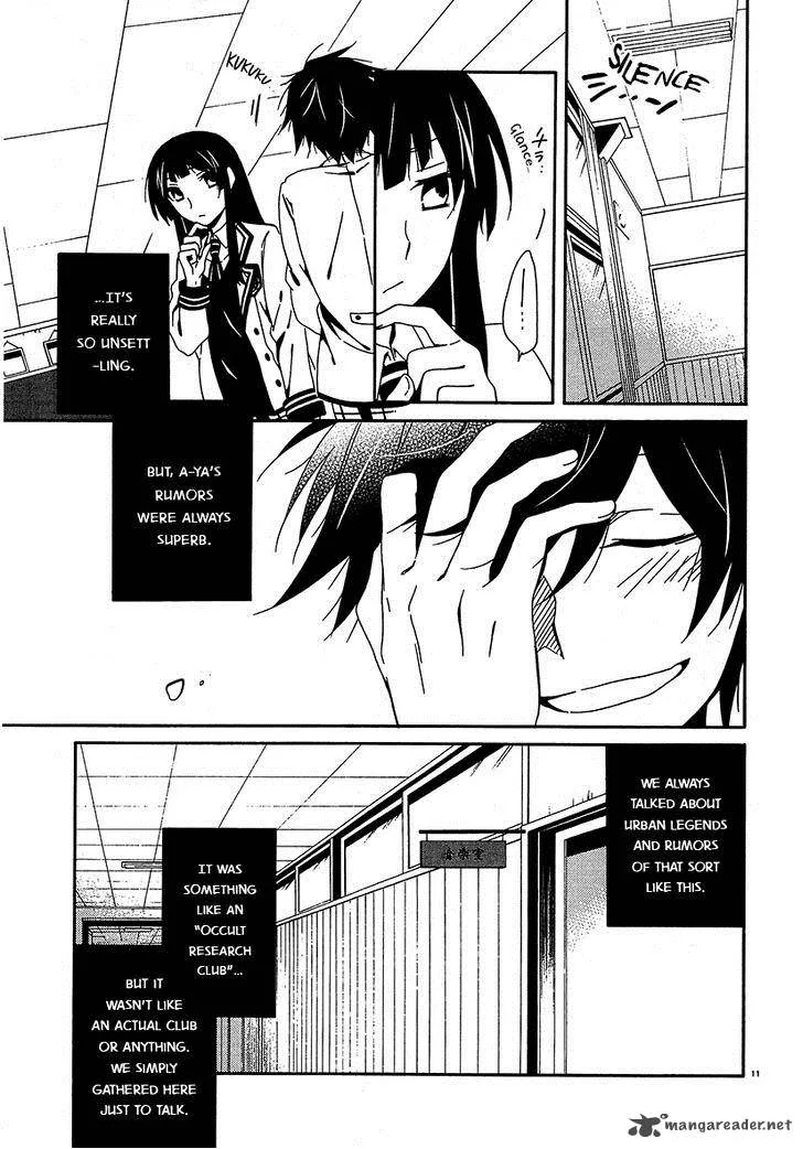 Shuuen no Shiori Chapter 13 page 11