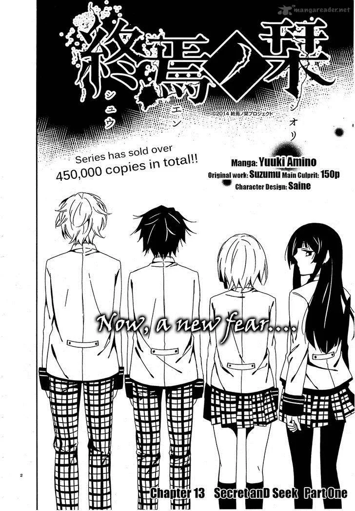 Shuuen no Shiori Chapter 13 page 2