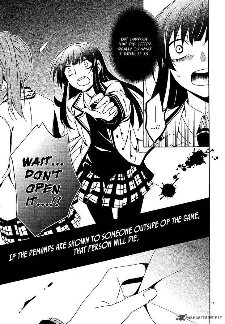 Shuuen no Shiori Chapter 14 page 12