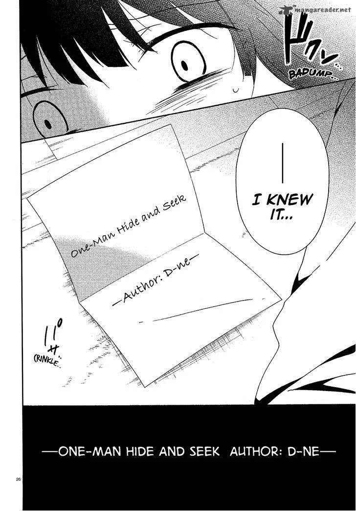 Shuuen no Shiori Chapter 14 page 25