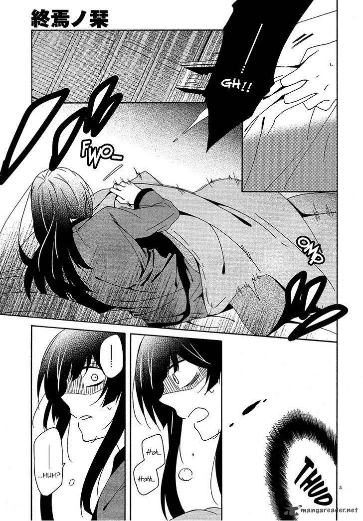 Shuuen no Shiori Chapter 14 page 3