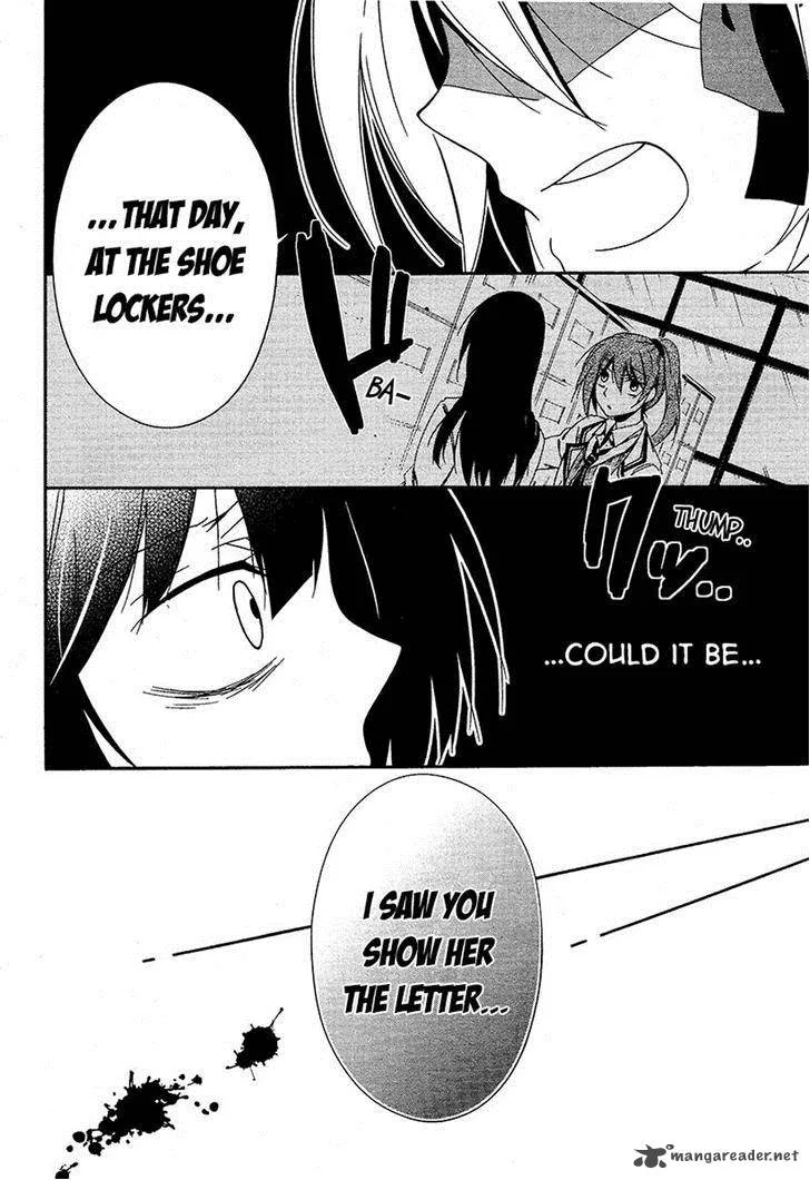 Shuuen no Shiori Chapter 15 page 22