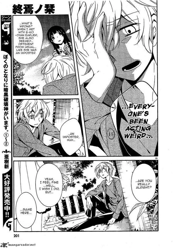 Shuuen no Shiori Chapter 15 page 29