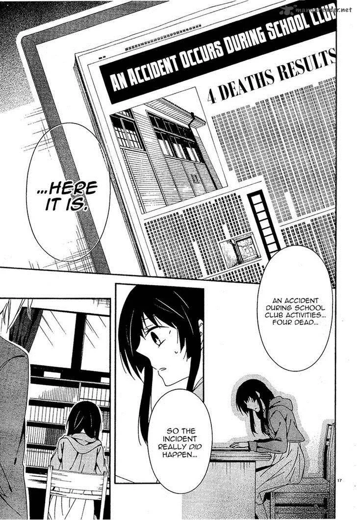 Shuuen no Shiori Chapter 15 page 17