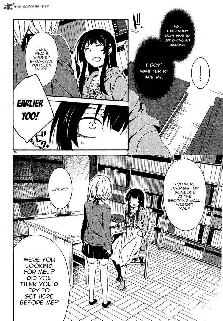 Shuuen no Shiori Chapter 15 page 20