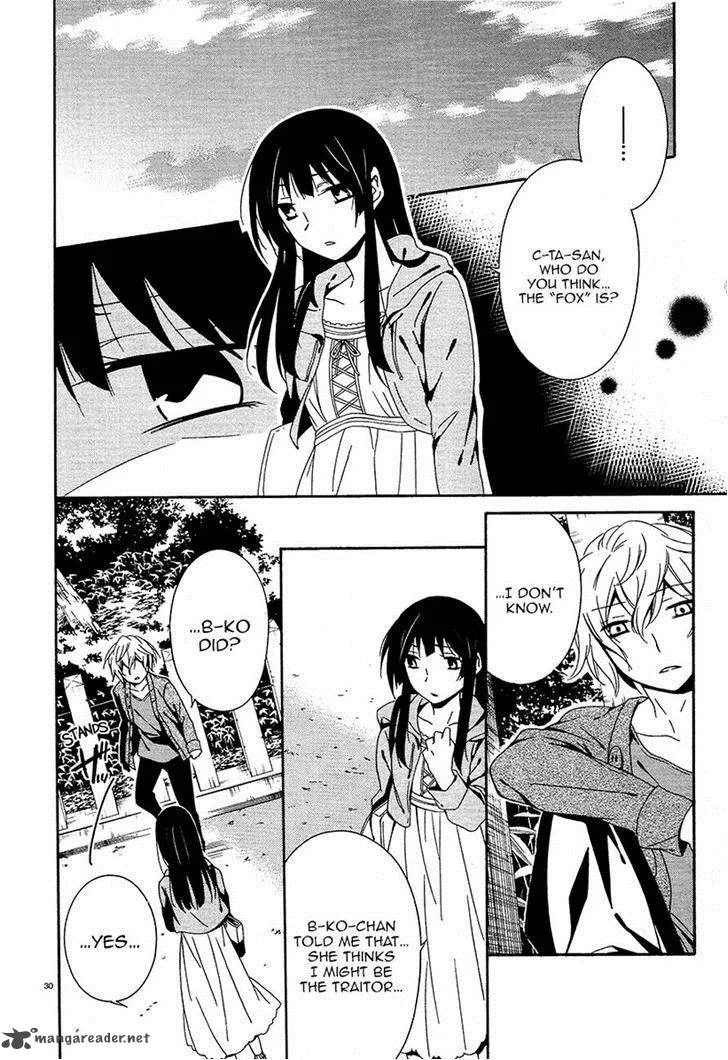 Shuuen no Shiori Chapter 15 page 30