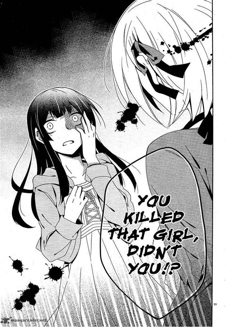 Shuuen no Shiori Chapter 15 page 23