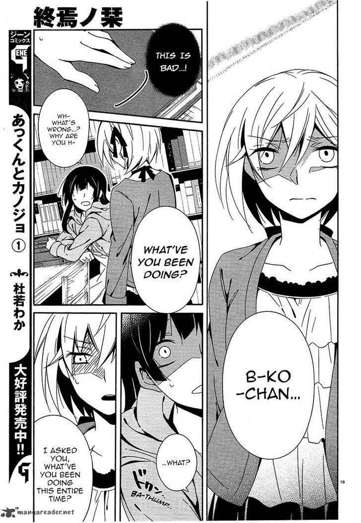 Shuuen no Shiori Chapter 15 page 19