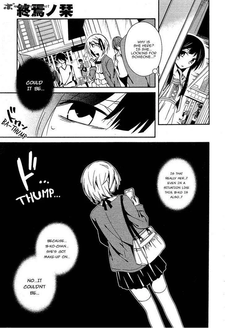 Shuuen no Shiori Chapter 15 page 5