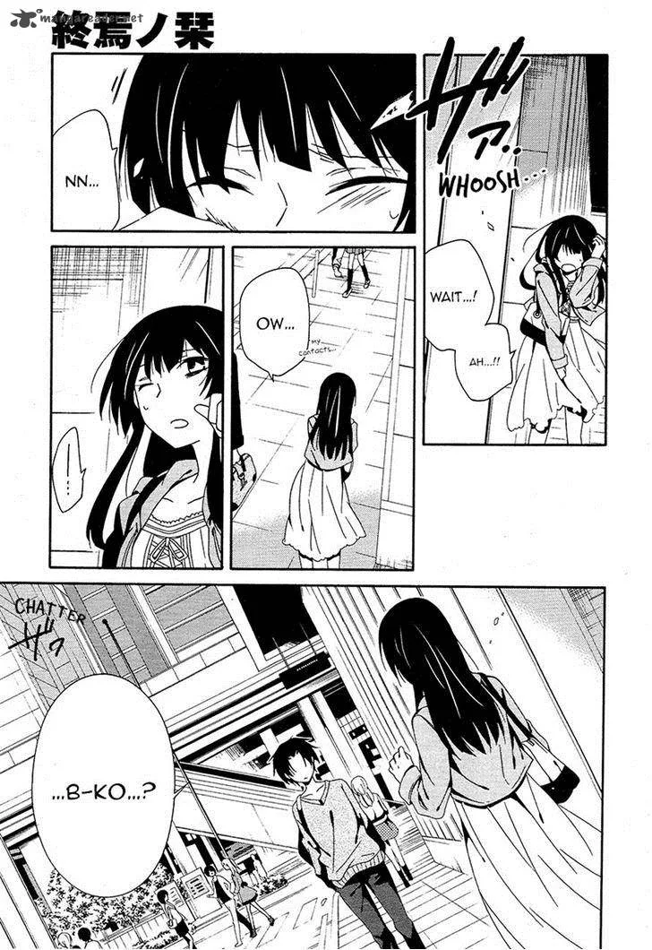 Shuuen no Shiori Chapter 15 page 7