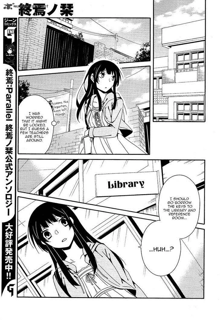 Shuuen no Shiori Chapter 15 page 11